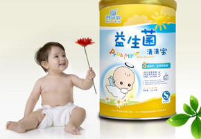 第二期为广济堂儿童保健产品设计品牌包装