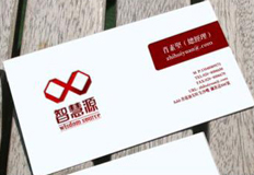 智慧源品牌设计/食品包装设计