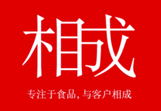 祝贺相成品牌设计完成对于色条设计的收购