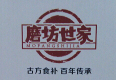 祝贺磨坊世家出新产品包装设计——有机黑芝麻