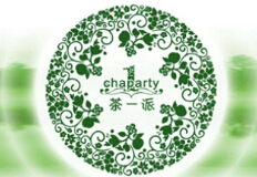 重塑茶一派品牌视觉设计，产品包装设计