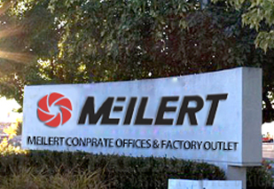 恭祝签约台湾美勒德品牌整合提升