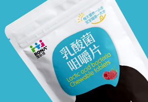 星空电子设计·儿童食品包装设计解决方法