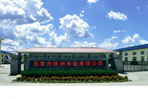 恭祝星空电子设计与绿洲米业达成产品包装设计合作