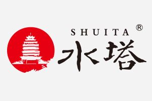 星空电子设计与水塔醋业品牌合作项目成功落地