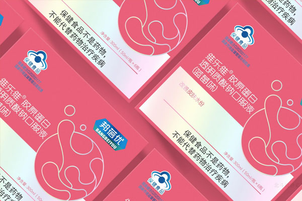 仙乐健康x星空电子设计·产品包装设计