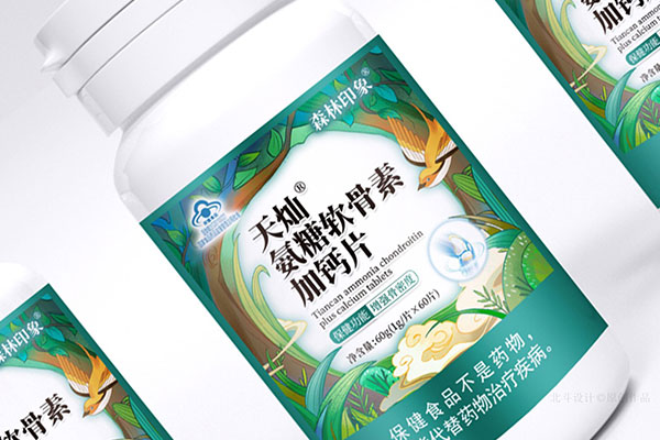 星空电子设计x印象森林保健品包装设计
