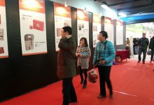 农产品包装设计大赛