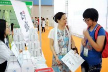 相成设计为即膳设计的品牌形象在展会独树一帜