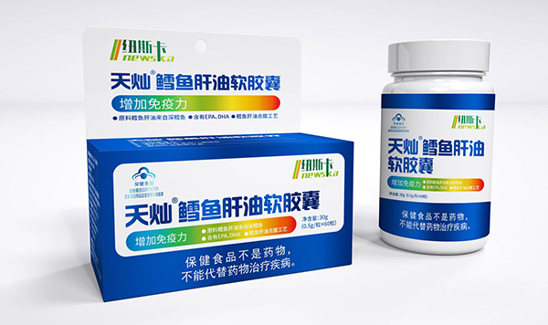 保健品包装设计x星空电子设计