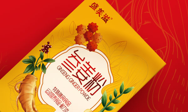 参姜粉包装设计x星空电子设计