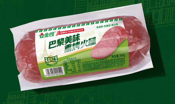 金锣火腿食品包装设计x星空电子设计
