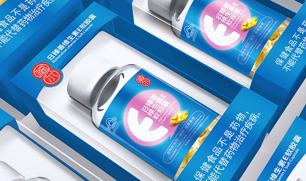 福尔基础营养保健品包装设计x星空电子设计
