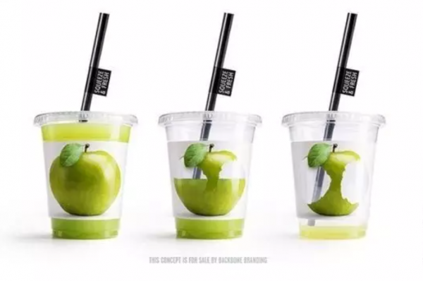 如何设计一款优秀的包装设计